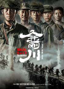 我朋友的老姐